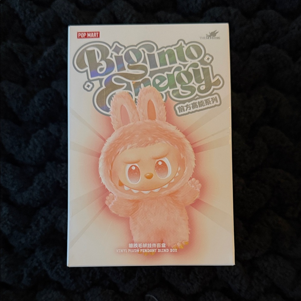 Pop Mart Biginto Energy Plush Pendant Blind Box